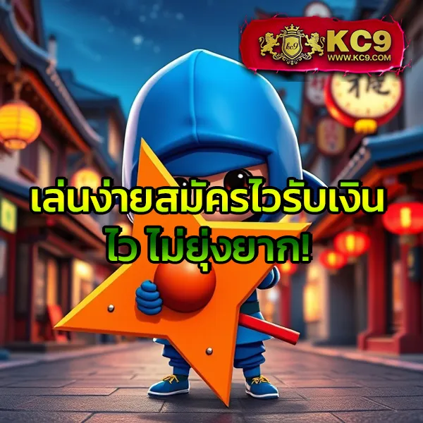 BetFik - เว็บสล็อตมาแรง โบนัสจัดเต็มทุกเกม