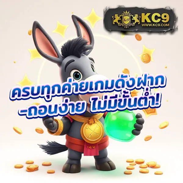 1688SAGame เว็บตรง ครบวงจร สล็อต คาสิโนสด