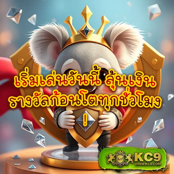 BK8: เข้าสู่ระบบและสนุกกับเกมสล็อตและคาสิโนชั้นนำ