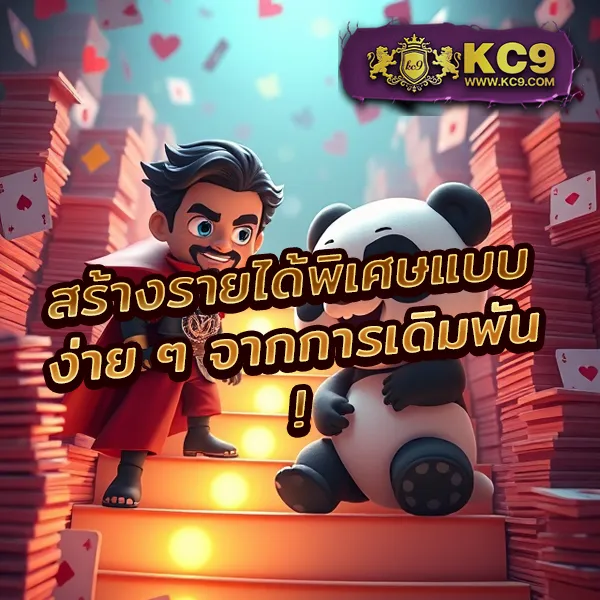 168bigbet เว็บตรงยอดนิยม เล่นได้ทุกเกมในที่เดียว