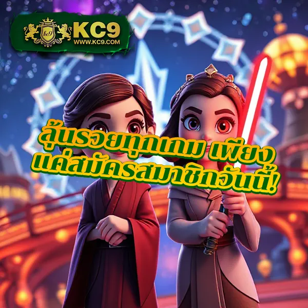 168galaxy-เครดิต-ฟรี แจกจริง ไม่มีเงื่อนไข