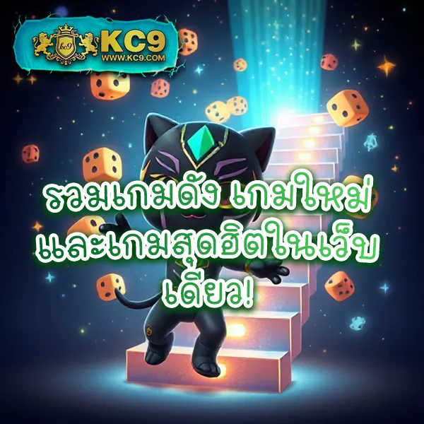 Betflix-USA | สล็อตเว็บตรง แตกง่าย จ่ายจริง