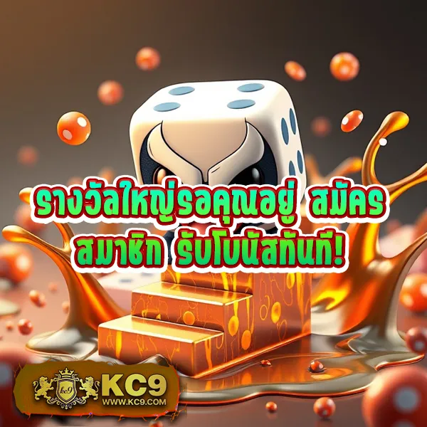 369-superslot เว็บตรงสล็อต เล่นง่าย ได้เงินจริง