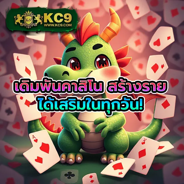 1234 Slot Time ศูนย์รวมเกมสล็อตครบทุกค่าย