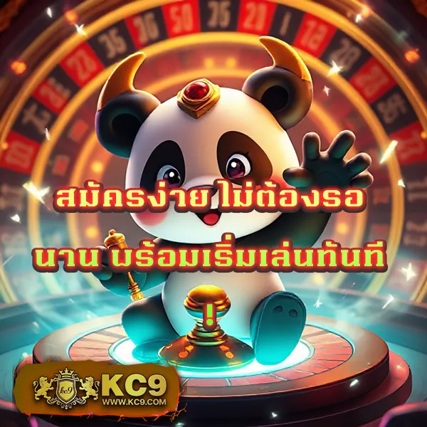 IWallet Link Slot: เกมสล็อตออนไลน์ที่สะดวกและปลอดภัย