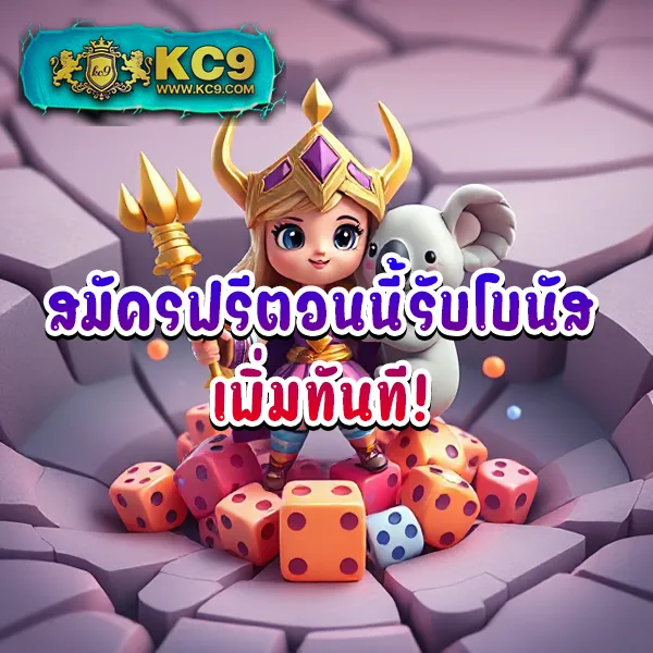 Dubai88 – ลุ้นโชคกับเกมสล็อตที่มาพร้อมฟีเจอร์พิเศษ