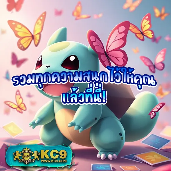 Cat888 Win | เว็บเกมและหวยอันดับ 1 ที่คุณไม่ควรพลาด