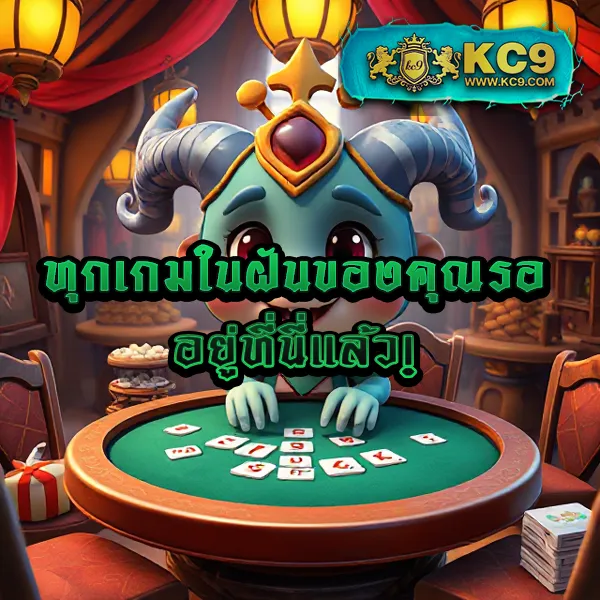 Joker123 Auto: เกมสล็อตออนไลน์ที่ทันสมัยและปลอดภัย