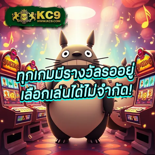 EUBet – เกมคาสิโนออนไลน์ที่เต็มไปด้วยโบนัสและรางวัลสูง