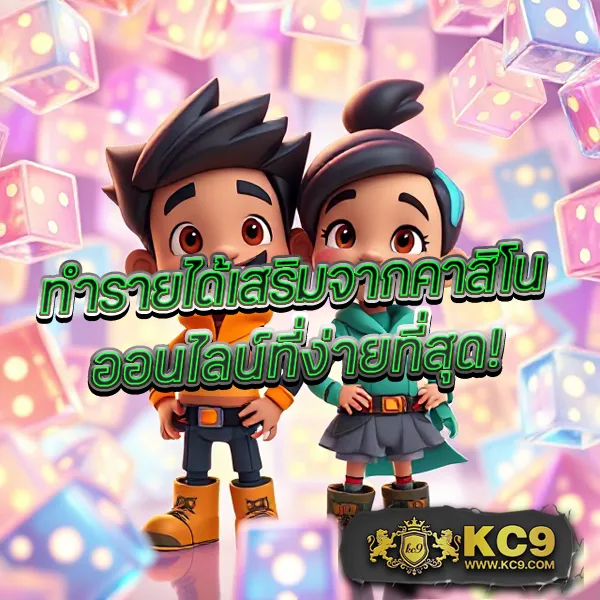 Betflik Silver - เว็บตรงสล็อตและคาสิโนออนไลน์สุดพรีเมียม