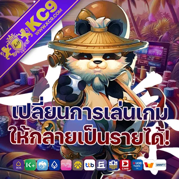 DK7 เครดิตฟรี 68 บาท | โปรโมชั่นสุดคุ้มสำหรับสมาชิกใหม่