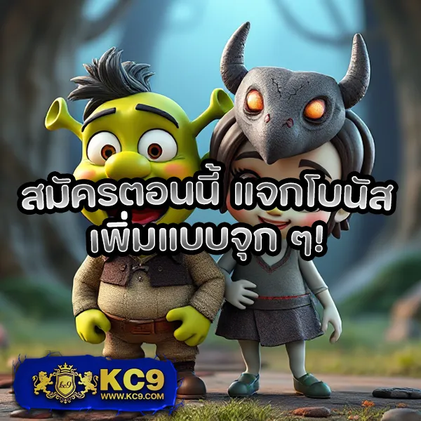 Fox88 เว็บสล็อตครบวงจร เล่นง่าย ได้เงินจริง