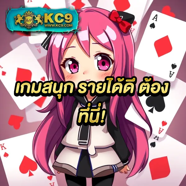 Betflixfun.com – เข้าสู่ระบบเพื่อเริ่มเล่นคาสิโนออนไลน์ 24 ชั่วโมง