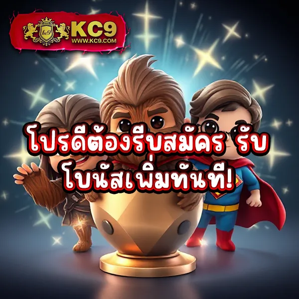 Grand Royal Slot: ศูนย์รวมเกมสล็อตและคาสิโนที่ครบวงจร