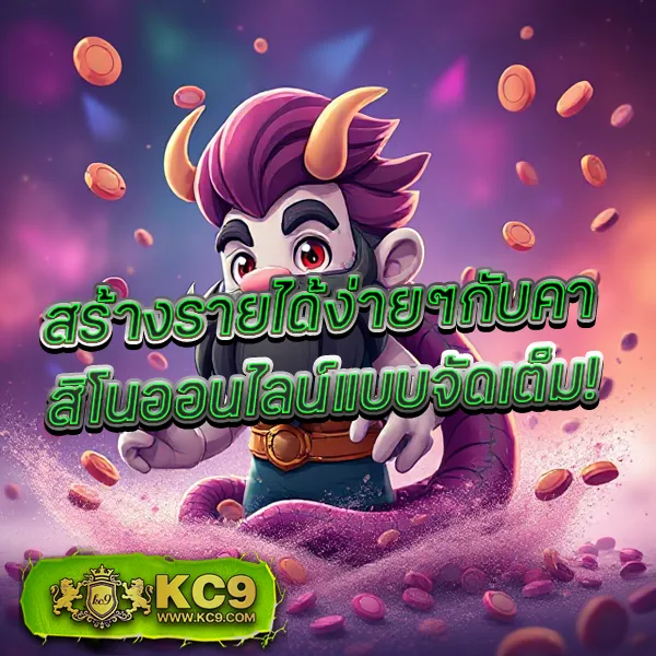 Jili 77: เล่นเกมสล็อตออนไลน์เพื่อรับรางวัลใหญ่