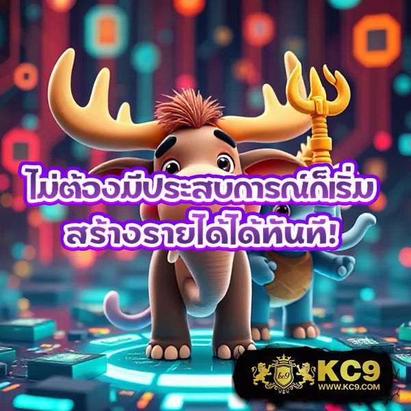 BKสล็อต - เล่นสล็อตง่าย ได้เงินจริง