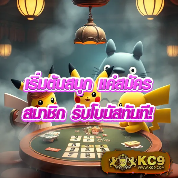 EDM888 Bet ทางเข้า – เข้าสู่ระบบเพื่อเล่นเกมสล็อตออนไลน์