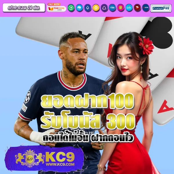 Betflik789 เข้าสู่ระบบล่าสุด - เล่นสล็อตและคาสิโนครบวงจร