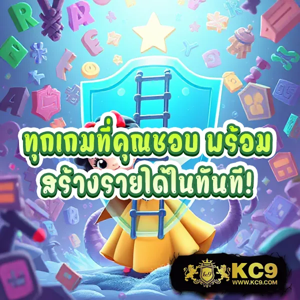 168vip-เข้าสู่ระบบ เว็บพนันออนไลน์มาตรฐานระดับโลก