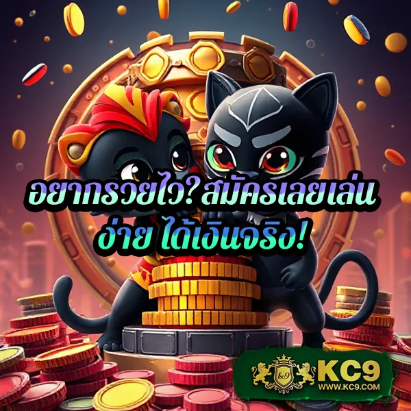 Diamond Win Slot | เล่นเกมสล็อตออนไลน์และชนะรางวัลใหญ่