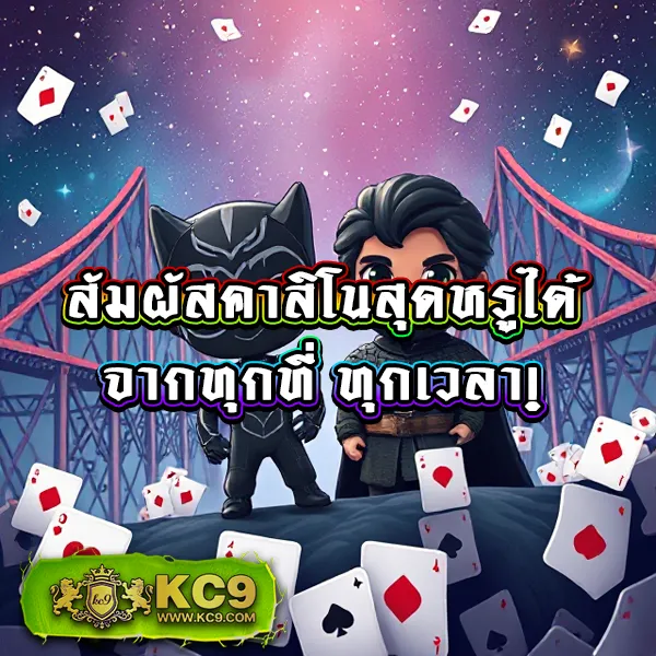 G2G888 ทางเข้า | ล็อกอินเพื่อเล่นเกมโปรดของคุณ