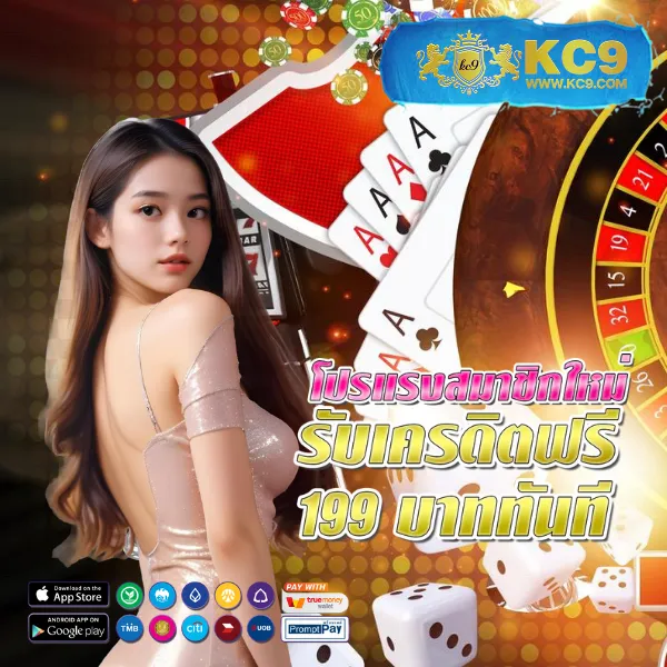 Bet5688 - แพลตฟอร์มเกมสล็อตยอดนิยม แจ็คพอตแตกบ่อย