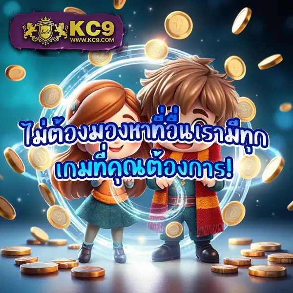 Asia999 เครดิตฟรี - โปรโมชั่นโบนัสฟรีทุกวัน