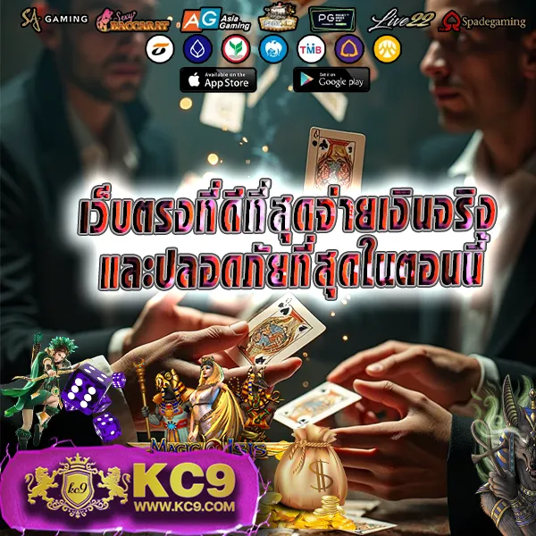 AP123 สล็อต - แพลตฟอร์มเกมสล็อตยอดนิยม แจ็คพอตแตกบ่อย