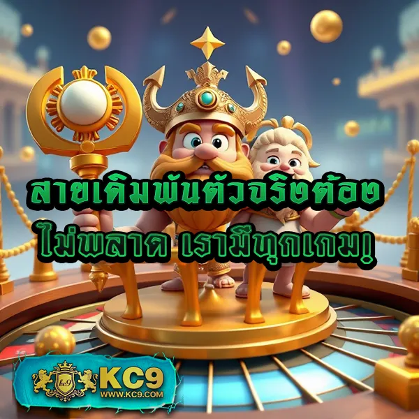 35pg เว็บสล็อต PG SLOT อันดับ 1 โบนัสแตกง่าย