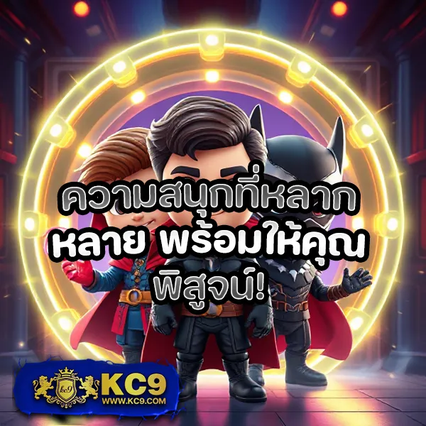 168upx ศูนย์รวมเกมสล็อตและคาสิโนออนไลน์ อันดับ 1