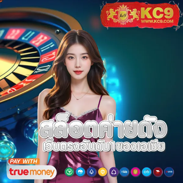 Fullslot | เว็บสล็อตตรง แตกง่าย จ่ายจริง