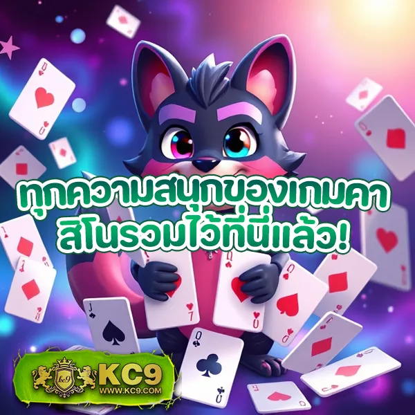 GrandLuca888: ศูนย์รวมเกมออนไลน์ที่ครบครัน