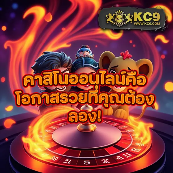 G2G1Bet เข้าสู่ระบบ | เดิมพันออนไลน์ที่ปลอดภัย