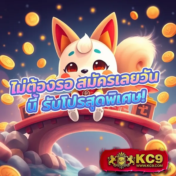 G2G168P ทางเข้า | ล็อกอินง่าย เล่นเกมโปรดของคุณ