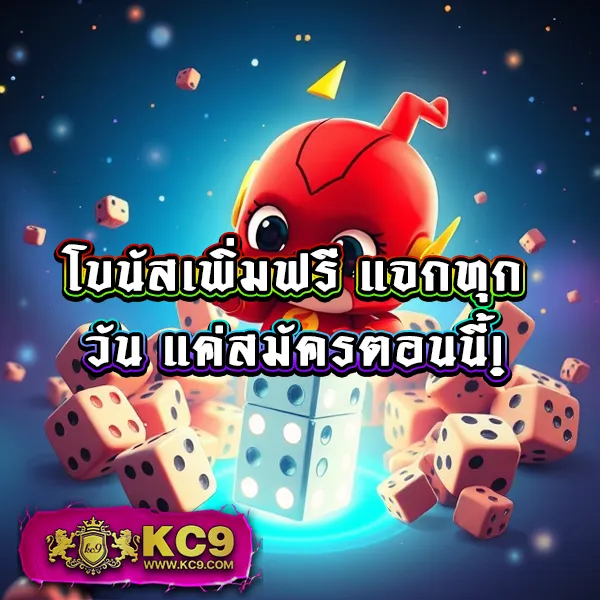 818King Slot - สล็อตเว็บตรง โบนัสจัดเต็ม