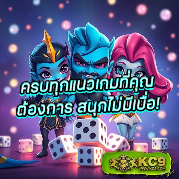 Cat8888 หวย VIP | เว็บหวยสำหรับสมาชิกพิเศษ