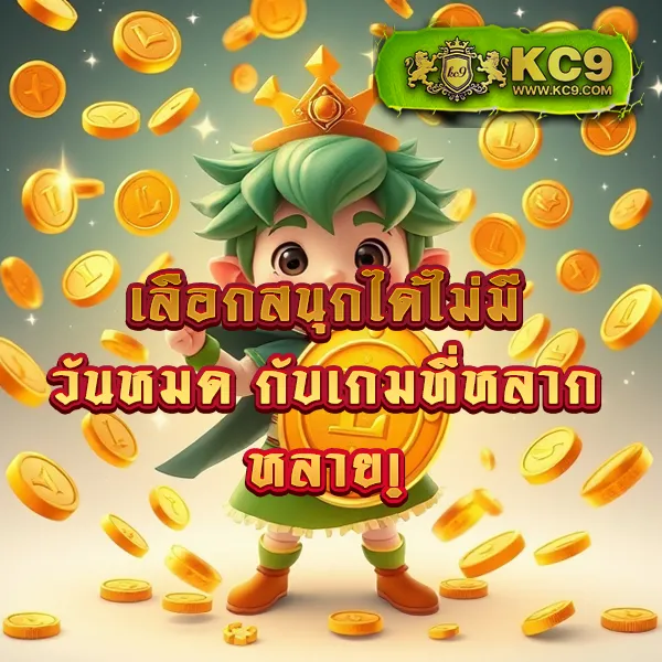 Betflix-Plus | สล็อตเว็บตรง แตกง่าย จ่ายจริง