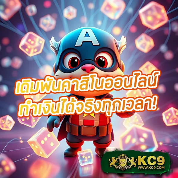 19-รับ-100-wallet โปรโมชั่นสล็อต ฝากง่ายผ่าน Wallet