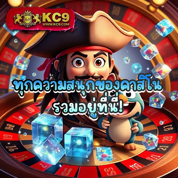 Betflik 5K - เว็บสล็อตมาแรง โบนัสจัดเต็มทุกเกม