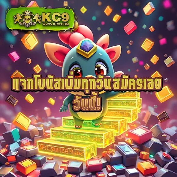 Cat888 หวย | เว็บแทงหวยออนไลน์ครบวงจร