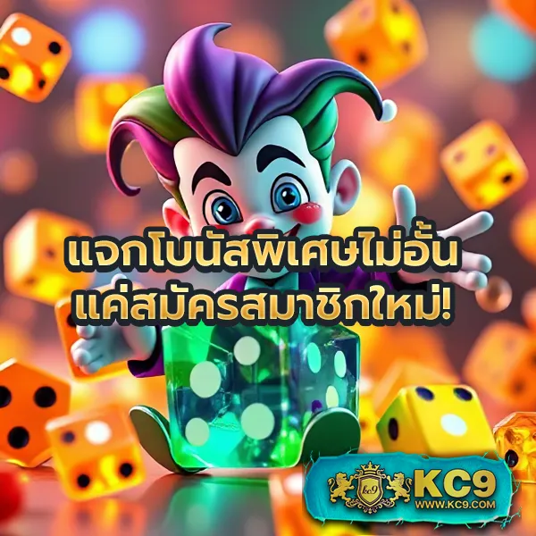 BG-Slot: เกมสล็อตออนไลน์ที่คุณไม่ควรพลาด