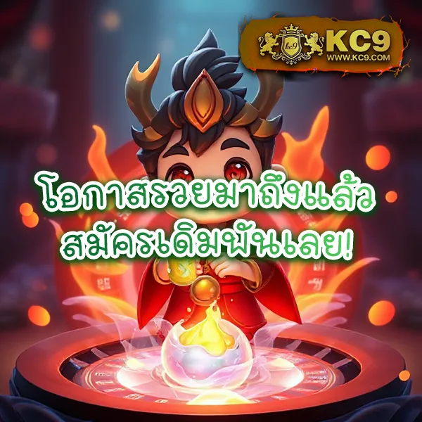 AutoPlay 168 Bet - แพลตฟอร์มเกมสล็อตยอดนิยม แจ็คพอตแตกบ่อย