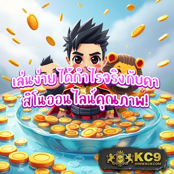 Full1688 | ศูนย์รวมเกมสล็อตยอดนิยมจากทุกค่าย