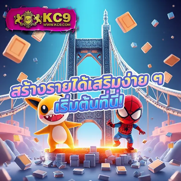 ABA Slot เว็บสล็อตแตกง่าย รวมเกมทุกค่ายดัง