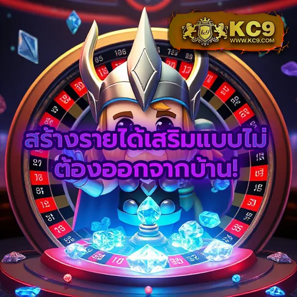 4x4bet-slot เกมสล็อตออนไลน์อันดับ 1 แตกหนักทุกเกม