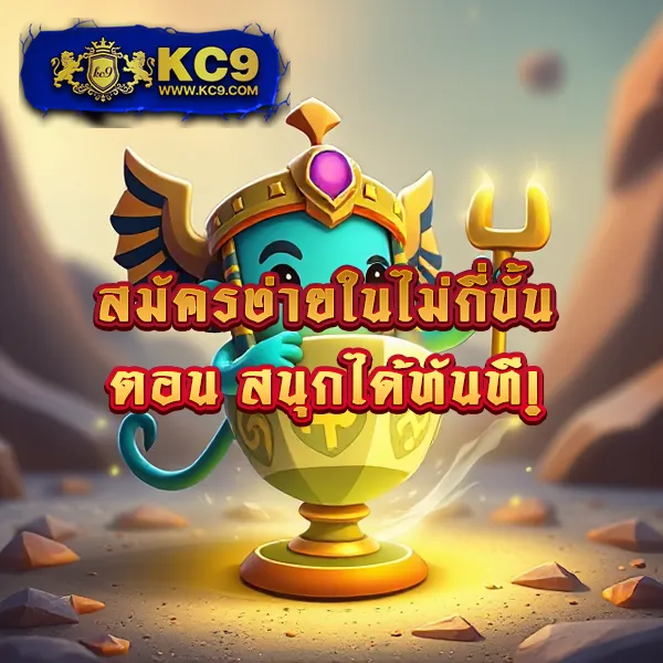 FAFA666 – เกมสล็อตออนไลน์ที่ให้รางวัลใหญ่