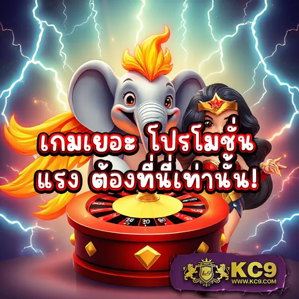 Bet5688 - เว็บสล็อตมาแรง โบนัสจัดเต็มทุกเกม