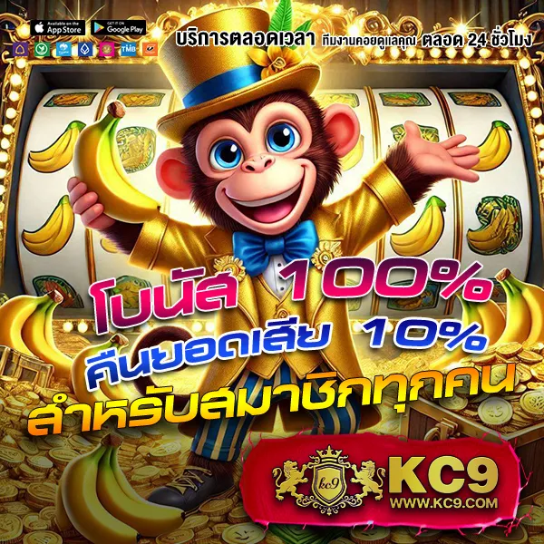 Bar4Bet - แพลตฟอร์มเดิมพันยอดนิยม แจ็คพอตแตกบ่อย