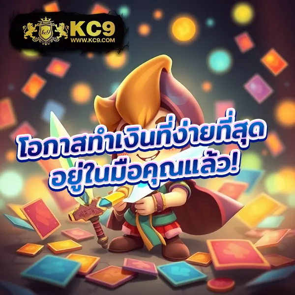 Joker123Plus: เดิมพันเกมสล็อตออนไลน์ที่สนุกและปลอดภัย