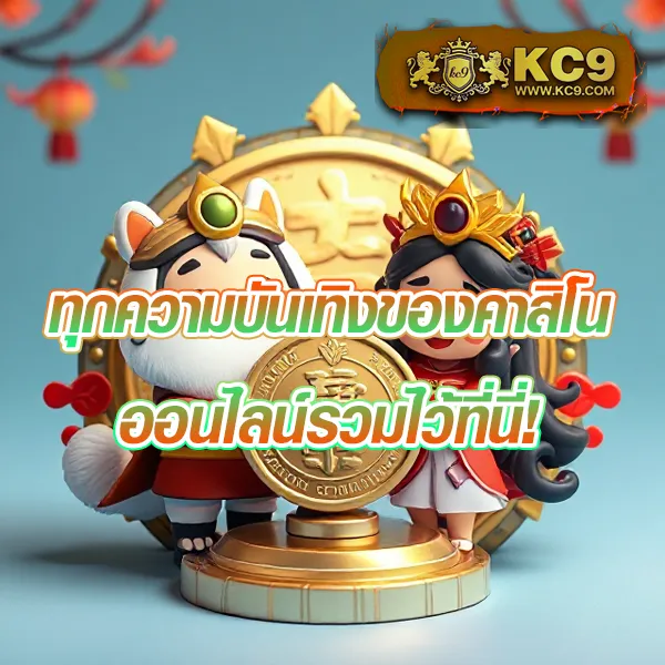 G-สล็อต 999 | เว็บเกมสล็อตที่ไม่ควรพลาด